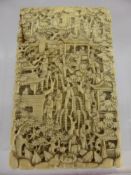 A 19th Century Chinese Carved Card Case, depicting various characters amongst pagoda landscape,