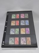 Eight 1948 Royal Silver Wedding Set of Stamps, British Solomon Islands, Dominica, Falkland Islands