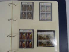 A Box of Stamps, Mostly GB, including fdc's, together with railway thematics.