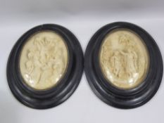 Two Antique Plaster Three Dimensional Scenes, including 'Descent from the Cross' and Christ's