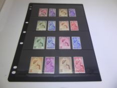 Eight 1948 Royal Silver Wedding Sets of Stamps, Hong Kong (rarest set) used, Singapore used,