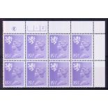 Scotland 15½p PCP/DEX Plate 5A3B No Dot plate block of 8. U/M, fine.