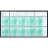 Scotland 12½p FCP/PVA Plate 5A4B Dot plate block of 10. U/M, fine.