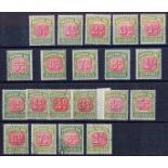 Postage Dues: 1946-57 set M & F/U.