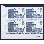 1992 £2 Re-engraved Opaque Paper Plate 3H plate block of 4. U/M, fine.