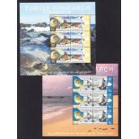 2009 Turtles (4 M/S) & 2010 Canary (block of 16), all U/M.