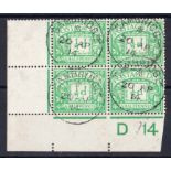1914 Postage Due ½d green Cylinder D14 block of 4 off cover with Cambridge CDS on each stamp.