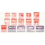 1947 Currency revaluation set U/M.