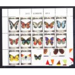 Butterflies: Aruba 2013, Dominica 2014, Solomon Is 2013 Butterflies, Bees & Flowers, all U/M.