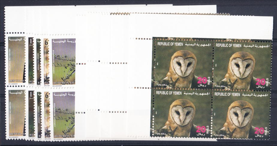 Birds: Yemen 1996 & 1998 sets in U/M blocks of 4.