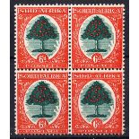 1938 6d green & vermilion block of 4 Mint, fine.