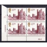 1992 £1.50 Re-engraved Lay Flat Gum Plate 4J plate block of 4. U/M, fine.