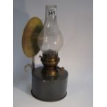OIL LAMP WITH REPLACEMENT REFLECTOR