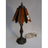 ART DECO STYLE TABLE LAMP