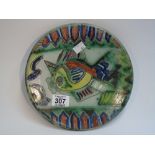 SIGNED STUDIO POTTERY PLATE