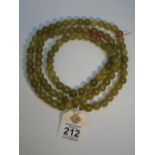 DRAGON SKIN AGATE BEAD NECKLACE