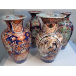 4 X ORIENTAL VASES , ALL A/F