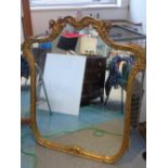 GILT FRAMED WALL MIRROR