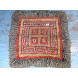 VICTORIAN MASTER LAMA THICK MEDITATION/PRAYER RUG