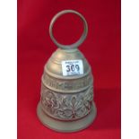 LARGE BELL INSCRIBED QUI-ME-TANGIT ( AT HEART & HO