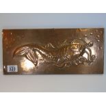 SIGNED COPPER PLAQUE OF A FISH
