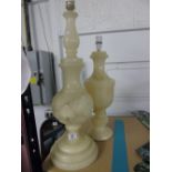 X 2 CREAM ALABASTER LAMPS