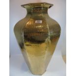 LARGE COPPER VASE / URN