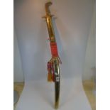 MIDDLE EASTERN REPLICA SWORD