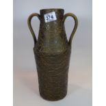 FULHAM POTTERY, HURLINGHAM WARE 2 HANDLED JUG