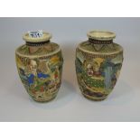 2 SATSUMA VASES