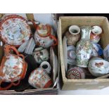 2 X BOXES OF ORIENTAL STYLE CHINA