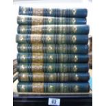 8 X LEATHER BOUND THE GREAT WORLD WAR BOOKS