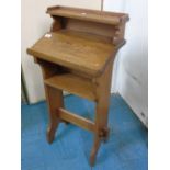 VINTAGE OAK LECTERN BY MOWBRAY & CO LTD