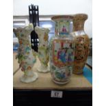 4 X ORIENTAL STYLE VASES