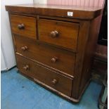 MAHOGANY 2 OVER 2 VICTORIAN CHEST OF DRAWERS