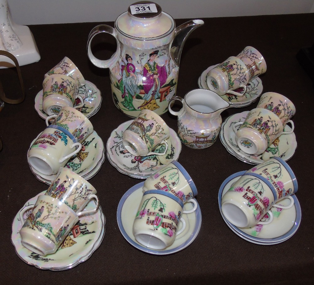 BAVARIAN / ORIENTAL STYLE TEA POT, CUPS & SAUCERS