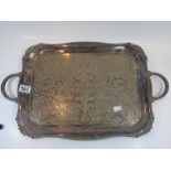 LARGE ENGRAVED METAL TRAY