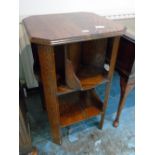 OAK SIDE TABLE WITH REVOLVING BOOK CASE WITHIN