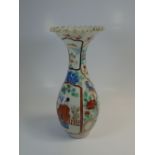FAMILLE VERT CHINESE VASE WITH SCENIC PANELS