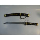 SMALL CHINESE SWORD IN CASE