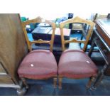 2 DINING CHAIRS WITH DECORATIVE BACKS