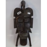 CARVED AFRICAN MASK