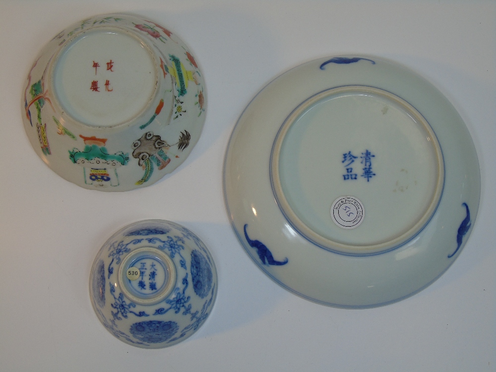 3 CHINESE ITEMS - Image 2 of 2