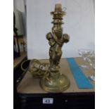 HEAVY BRASS TABLE LAMP WITH CHERUBS