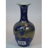 CHINESE 20TH CENTURY QUIAN LONG STYLE BALUSTER BLUE DRAGON VASE