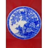 CHINESE 20TH CENTURY BLUE & WHITE PLATE