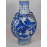 20TH CENTURY ORIENTAL STYLE BLUE & WHITE VASE