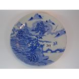 CHINESE 20TH CENTURY BLUE & WHITE LANDSCAPE PLATE