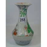 CHINESE FAMILLE VERTE VASE