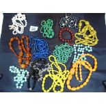QUANTITY OF VINTAGE BEADED NECKLACES